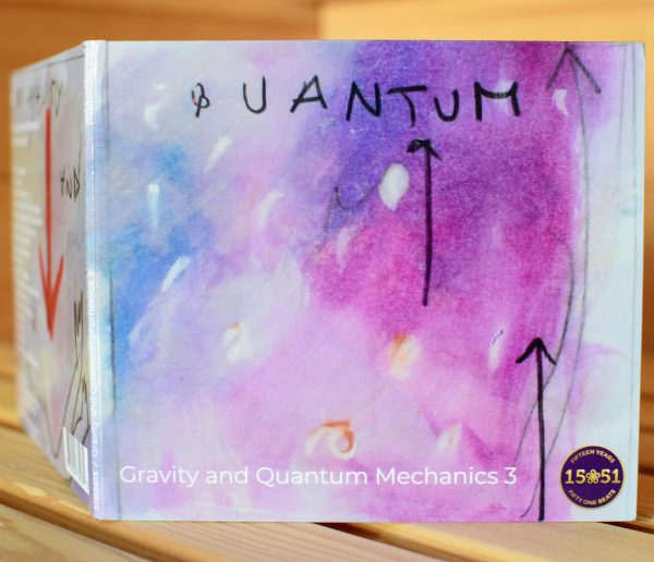 [CD] VV.AA Gravity and Quantum Mechanics 3 - Image 4